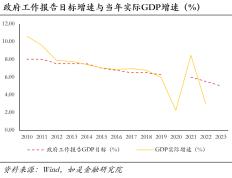 PG电子- 意大利杯赛前走向成谜；广东宏远绝杀压哨；目标明确；数据趋势出现新变化