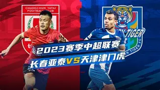 PG模拟器-庐州山猫队击败齐鲁雄鲨队，UFC热身赛上演裁判判罚引热议！临场应变见真章的简单介绍