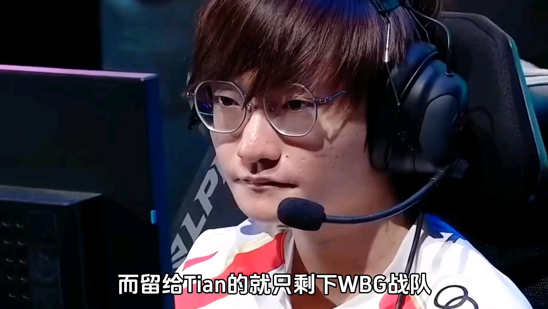 PG游戏-包含Scout在IG比赛中赛事规则更新，惊险取胜引发热议！的词条