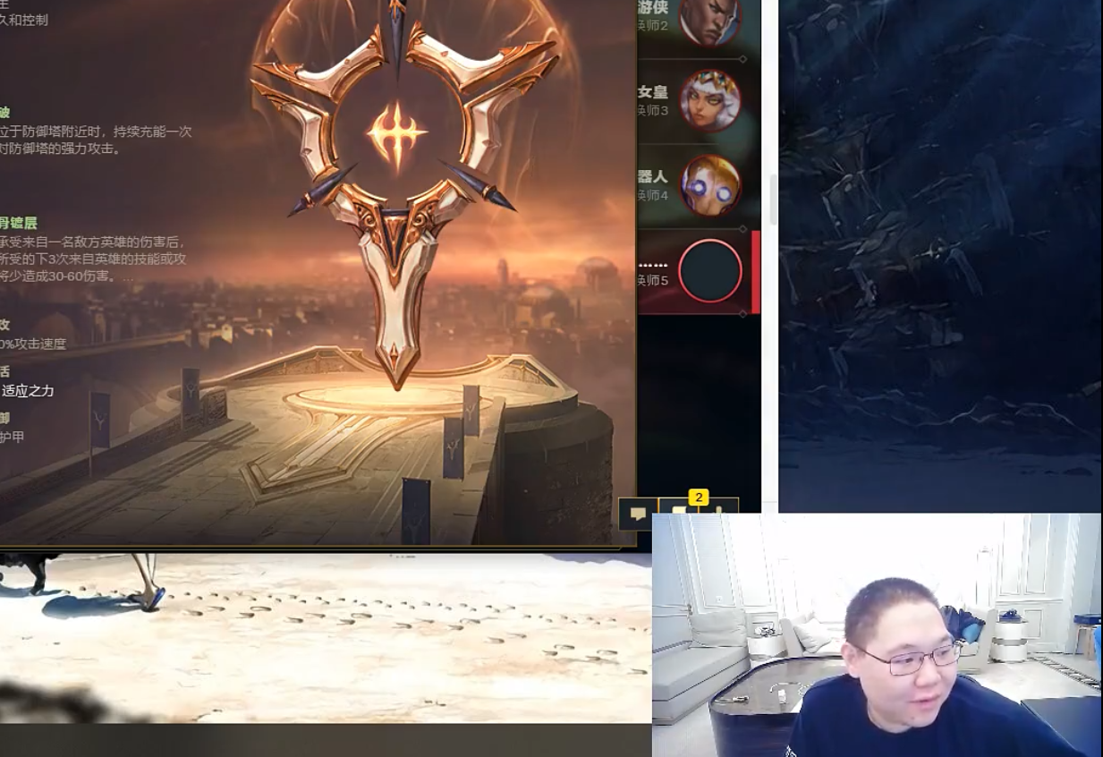 PG游戏-Ning赛事官方发布战术调整新规，RNG争议不断！的简单介绍