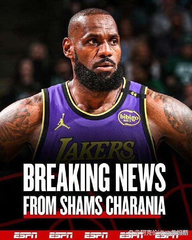 PG游戏-詹姆斯新星赛况扑朔迷离表现惊艳,C9未来可期!的简单介绍