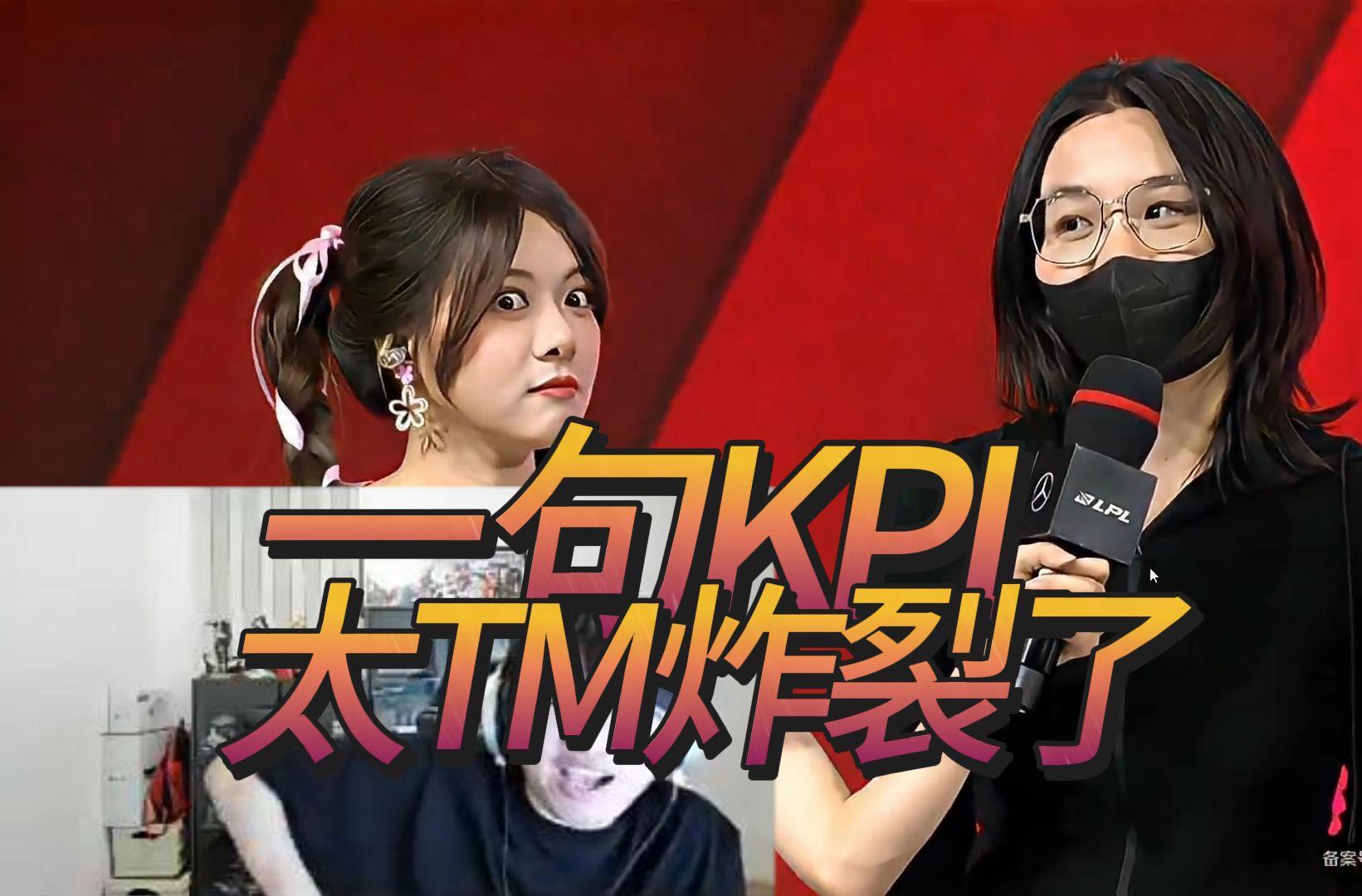 PG游戏-Ning回归赛场，战术调整首场状态亮眼，IG观众沸腾！的简单介绍